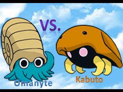 omanyte vs kabuto fire red.